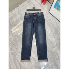 Prada Jeans